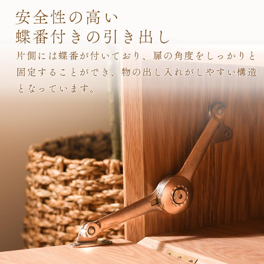 ナイトスタンド ナイトテーブル 引き出し収納 取っ手付き 天然木 木目