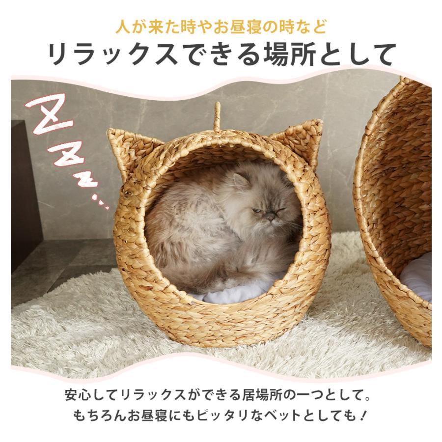 猫ちぐら クッション付き キャットハウス 持ち手 ペット 猫 ドーム型