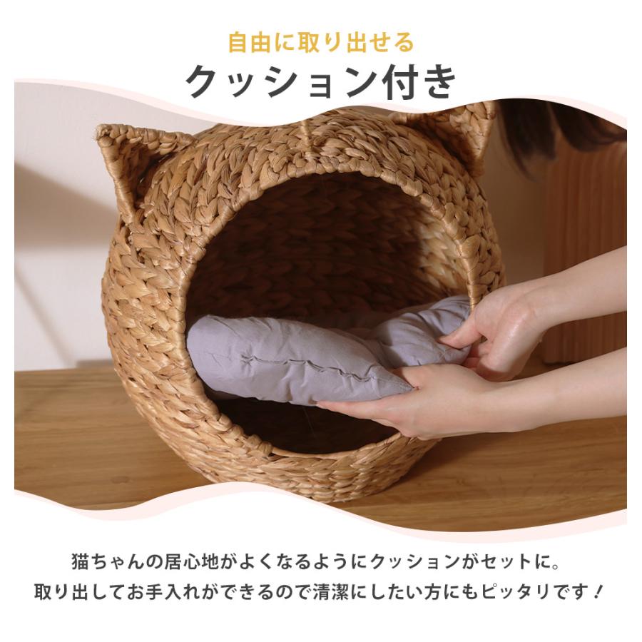 猫ちぐら クッション付き キャットハウス 持ち手 ペット 猫 ドーム型