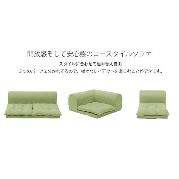 ソファー ソファ ローソファー コーナーソファ こたつ L字 3人掛け 2人掛け おしゃれ コーナー 3点 セット コタツ 組み合わせ 囲い