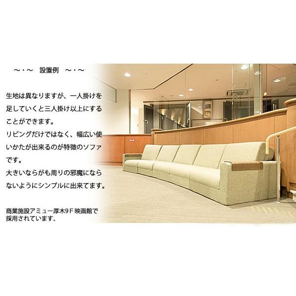 ソファー 2人掛け ローソファー カウチソファ ソファーベット 二人掛けソファ 2人掛けソファー おしゃれ コンパクトの画像