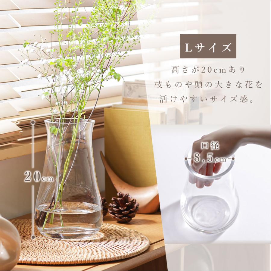 フラワーベース mazzo マッツォ Lサイズ 花瓶 花器 透明 クリア ガラス