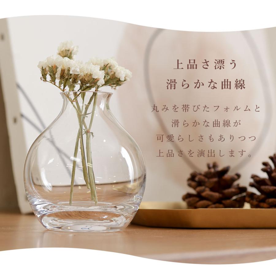 新品未使用　 吹きガラス　ガラス　花瓶 花器　 壺 フラワーベース フラワーベース 花瓶 花器 courbe クルブ ガラス シンプル 花 フラワー
