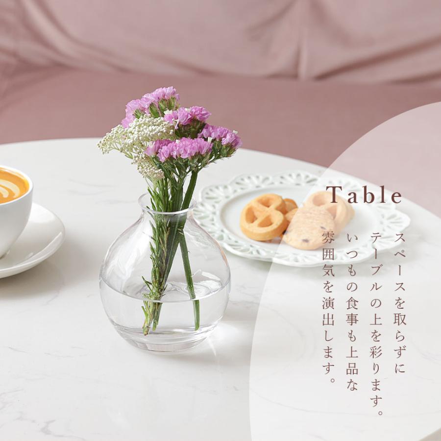 フラワーベース 花瓶 花器 courbe クルブ ガラス シンプル 花 フラワー