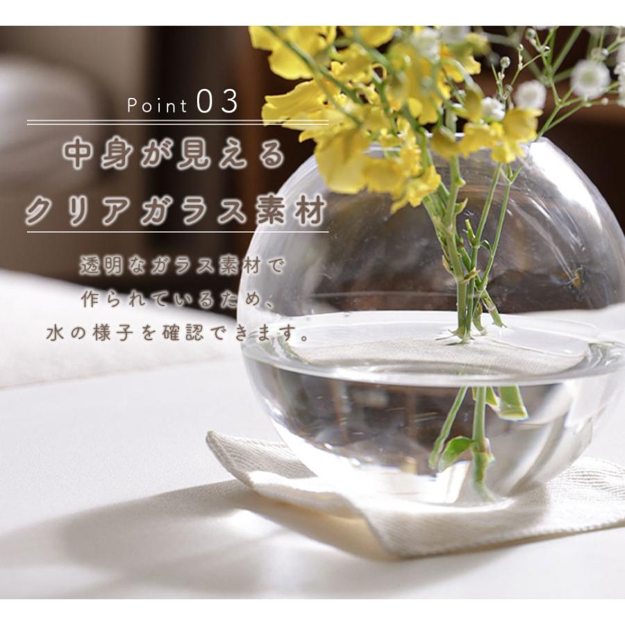フラワーベース 花瓶 花器 Lサイズ orb オーブ 花 フラワー ドライ
