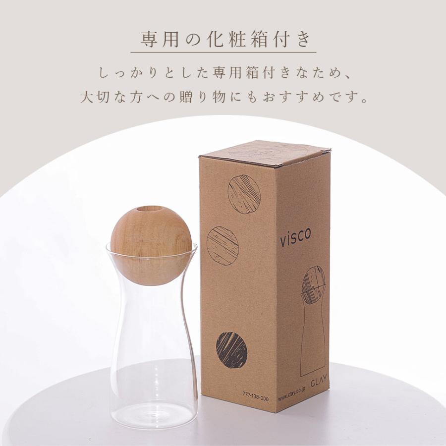 フラワーベース 花瓶 花器 木のボール ガラス 手のひらサイズ 花