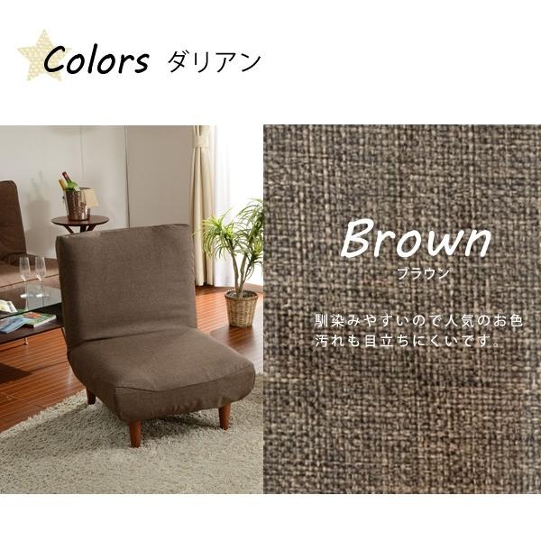 セルタン 「本体と同時購入専用」 ソファカバー ソファーカバー WARAKU