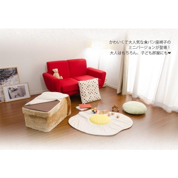 セルタン 「本体と同時購入専用」 座椅子カバー プチパン座椅子 4枚 