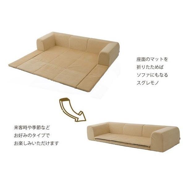 セルタン ソファカバー 3人掛け おしゃれ 北欧 プレイマット ロー