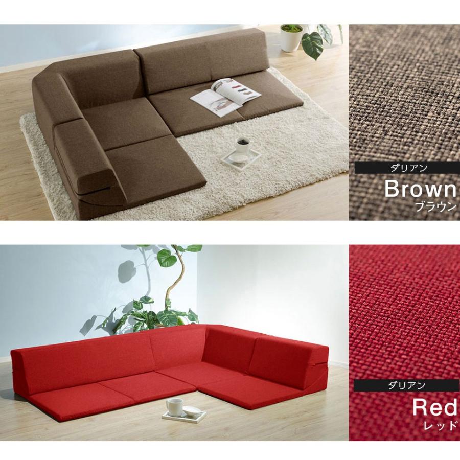 セルタン ソファーカバー 3人掛け おしゃれ 北欧 ローソファ コーナー