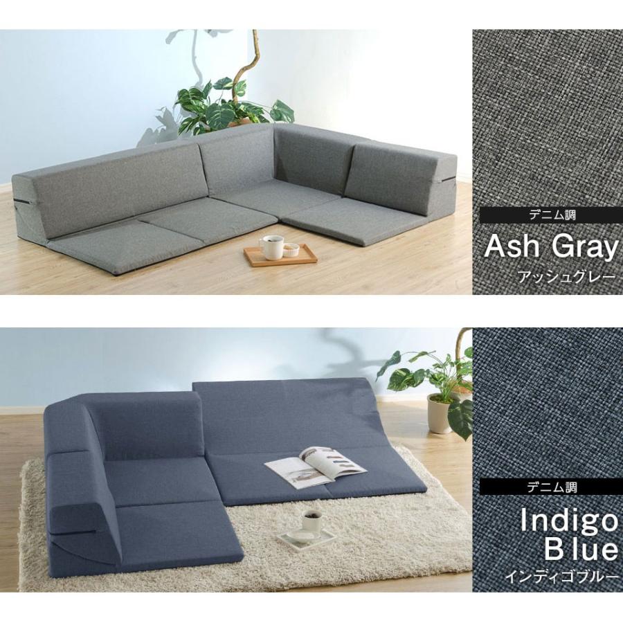 セルタン ソファーカバー 3人掛け おしゃれ 北欧 ローソファ コーナー