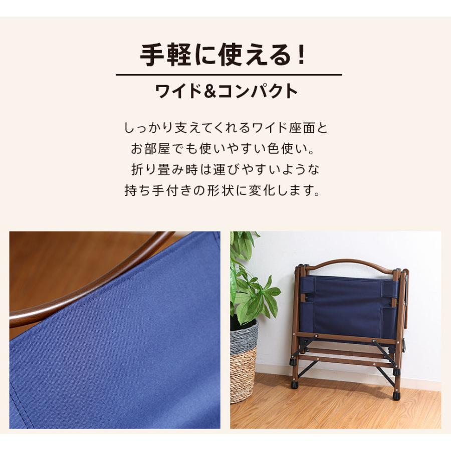 アウトドアチェア 折りたたみ椅子 キャンプ椅子 ポータブル アウトドアチェア 折りたたみ椅子 キャンプ椅子 ポータブル