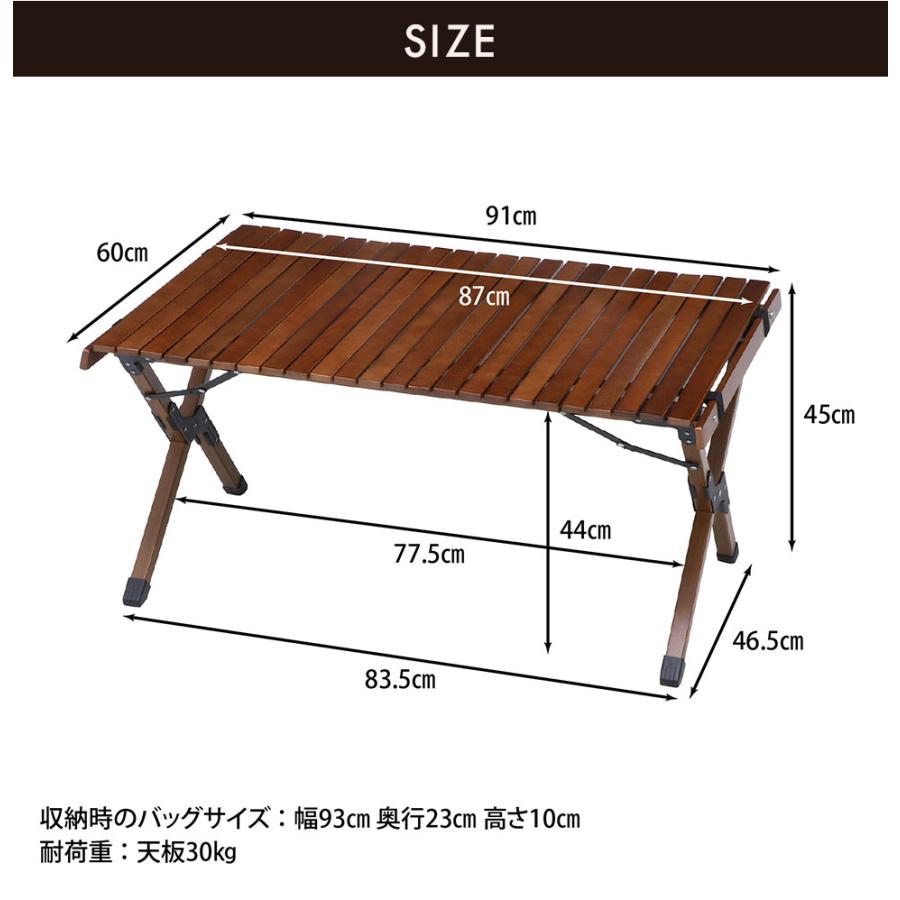 アウトドアテーブル キャンプテーブル レジャーテーブル ポータブル