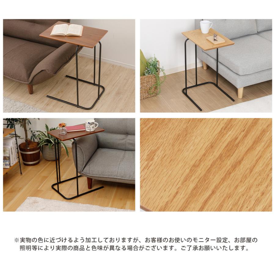 不二貿易（Fuji Boeki） サイドテーブル おしゃれ 北欧 ベッドサイド