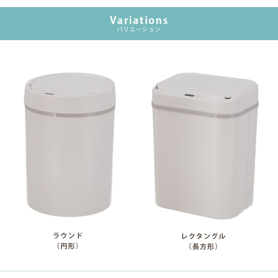 不二貿易（Fuji Boeki） センサーダストボックス ごみ箱 ゴミ箱 自動