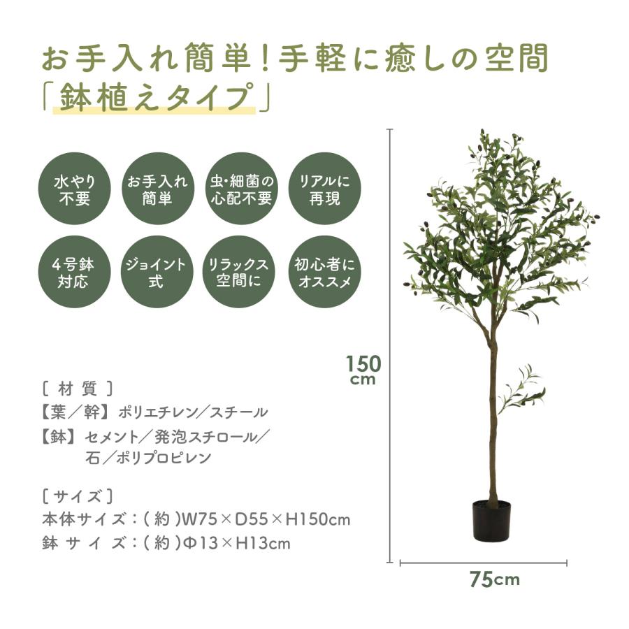 【数量限定】不二貿易 フェイクグリーン 人工観葉植物 ジョイント幅60×奥行60 Amazon｜不二貿易 フェイクグリーン インテリアグリーン 人工観葉植物