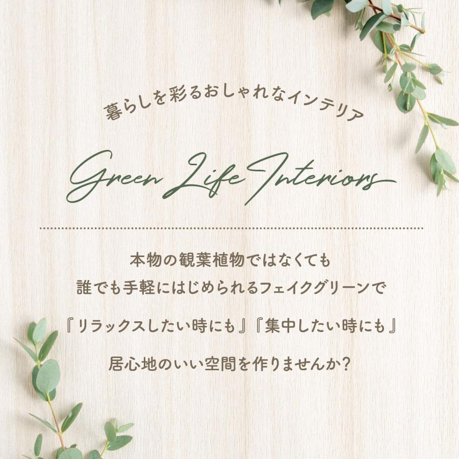【数量限定】不二貿易 フェイクグリーン 人工観葉植物 ジョイント幅60×奥行60 不二貿易（Fuji Boeki） フェイクグリーン オリーブ 150cm ジョイント
