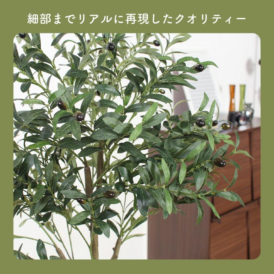 フェイクグリーン オリーブ 150cm ジョイント グリーンライフ 室内ガーデン 観葉植物 人工植物 4号鉢対応 水やり不要 手入れ簡単 リラックス空間 鉢植えタイプ｜waraku-neiro｜05