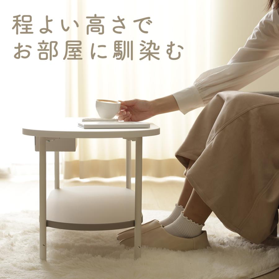 不二貿易（Fuji Boeki） テーブル センターテーブル ローテーブル 白