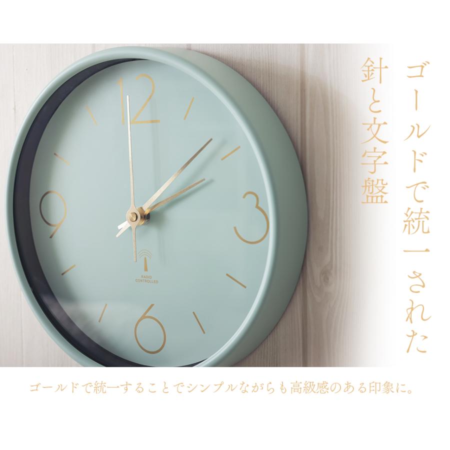 不二貿易（Fuji Boeki） 掛け時計 掛時計 電波式 時計 アリオス Φ25