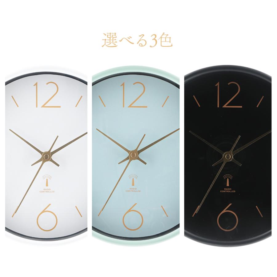 不二貿易（Fuji Boeki） 掛け時計 掛時計 電波式 時計 アリオス Φ25