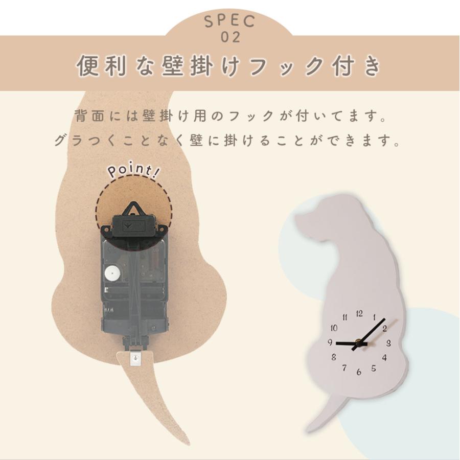 掛け時計 振り子時計 静音 シンプル 時計 スイープ 静か クロネコ