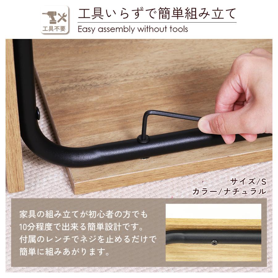 ezbo イジボ テーブル 2WAYテーブル Sサイズ 縦置き 横置き サイド
