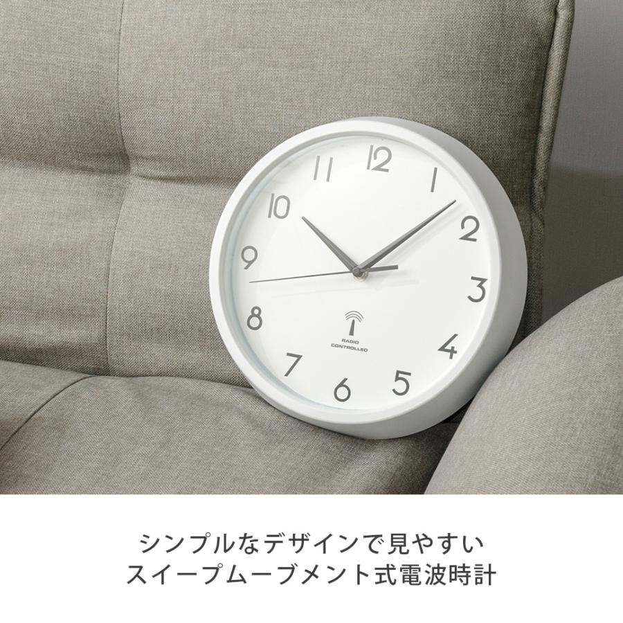 不二貿易（Fuji Boeki） 時計 壁掛け オシャレ 電波 北欧 静音
