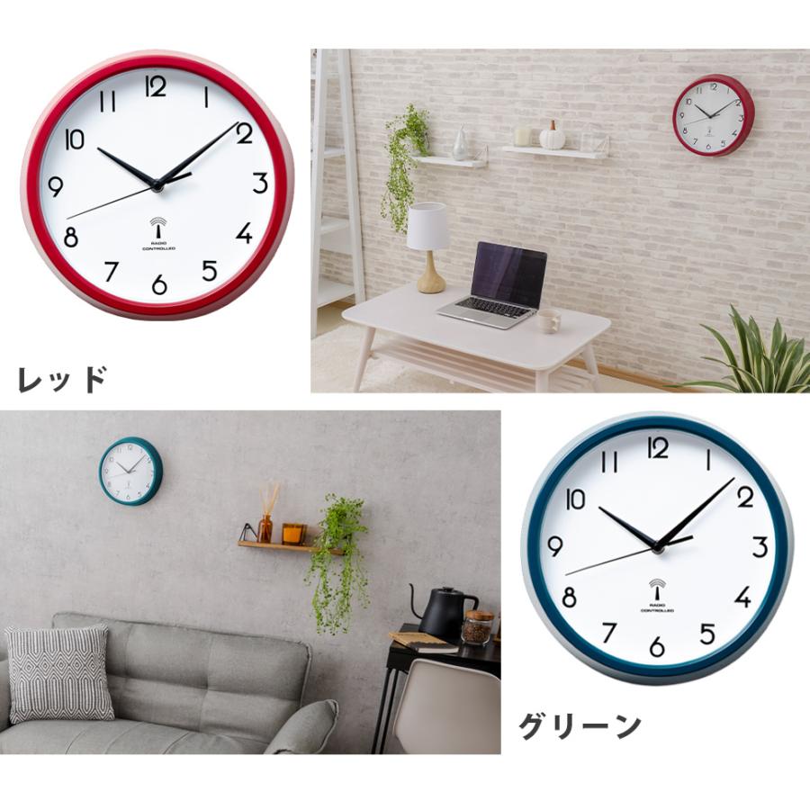 不二貿易（Fuji Boeki） 時計 壁掛け オシャレ 電波 北欧 静音