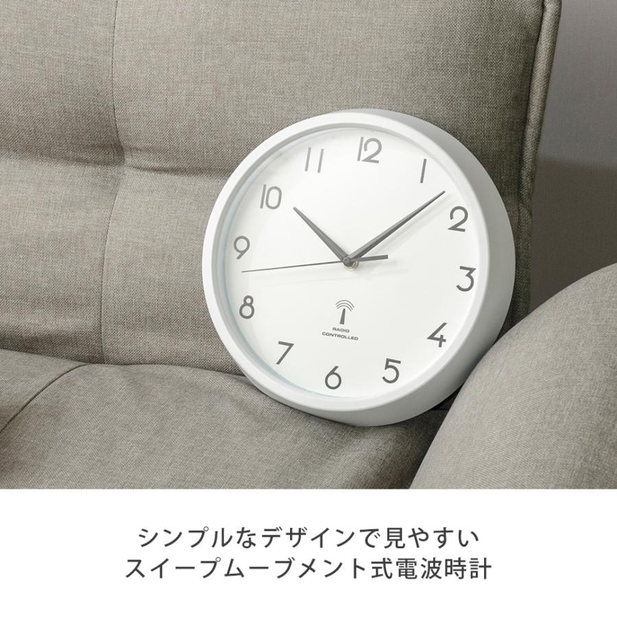 不二貿易（Fuji Boeki） 時計 壁掛け オシャレ 電波 北欧 静音