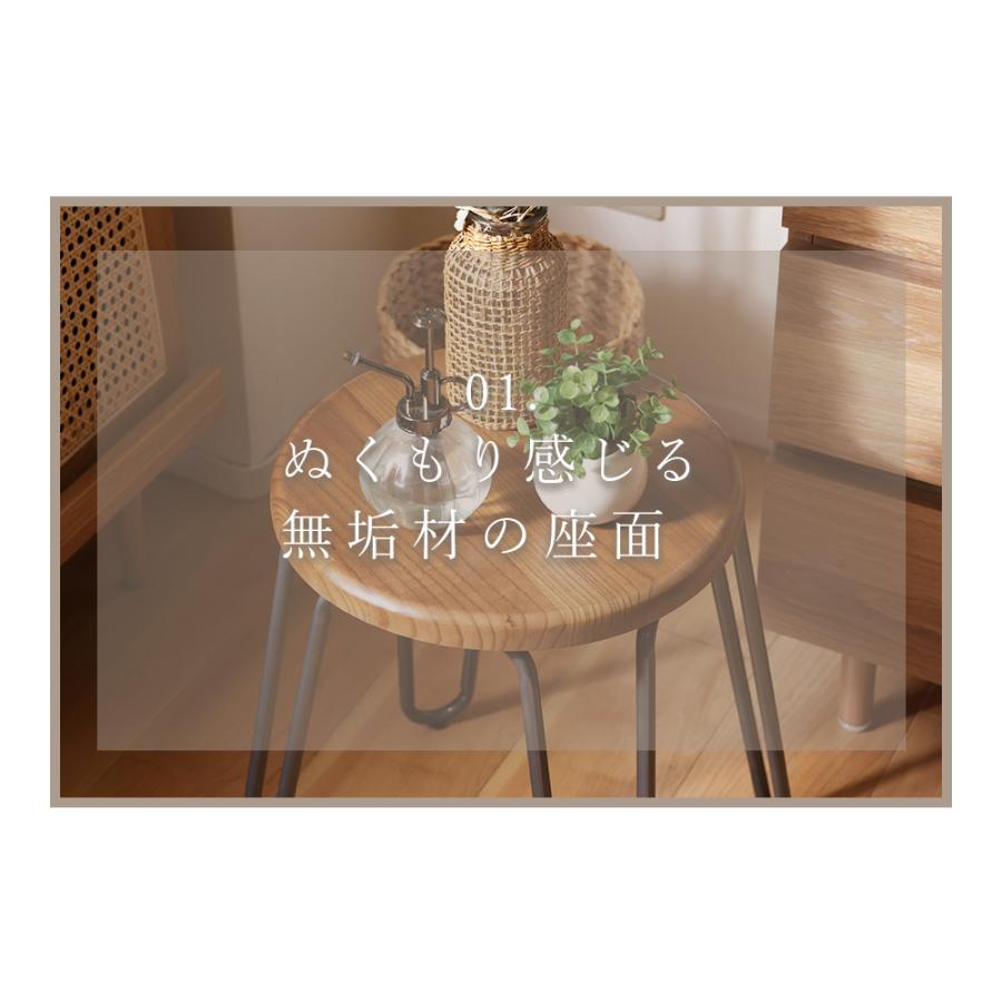 1290スツール 完成品 ヴィンテージ 木製 無垢材 エルム材 木目 天然木