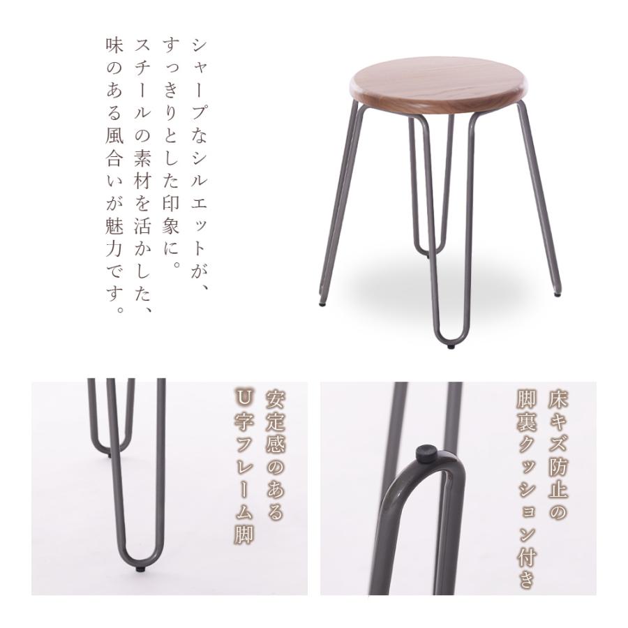 1290スツール 完成品 ヴィンテージ 木製 無垢材 エルム材 木目 天然木