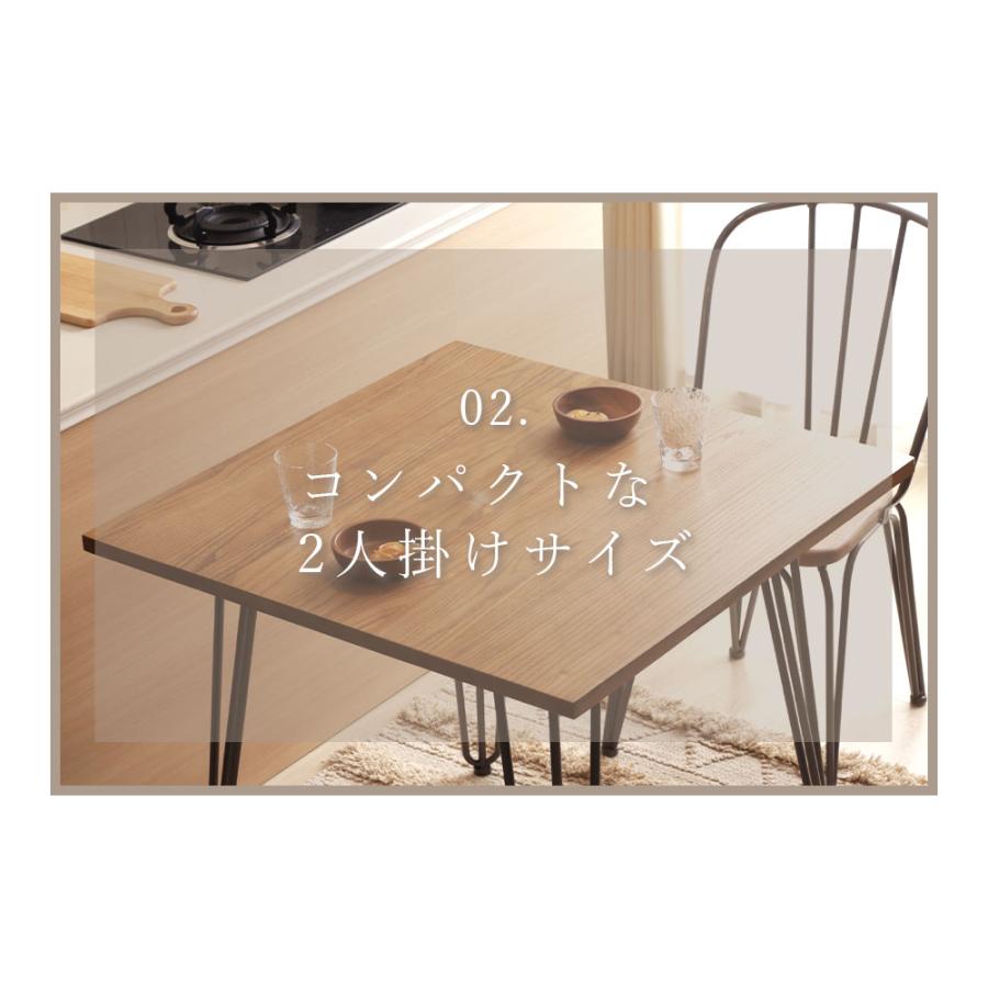 ビンテージ 北見地方カラマツセンター製造　無垢材　テーブル&ベンチ　２点セット　テーブルサイズ：約120×60×56(cm) 1290テーブル 2人掛け ヴィンテージテーブル 無垢材 エルム材 木目