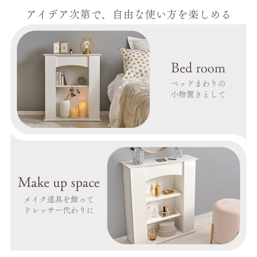 ③エレガント マントルピース 収納 ３段 キャビネット システムラック 姫系 ①エレガント マントルピース 収納 3段 キャビネット システム