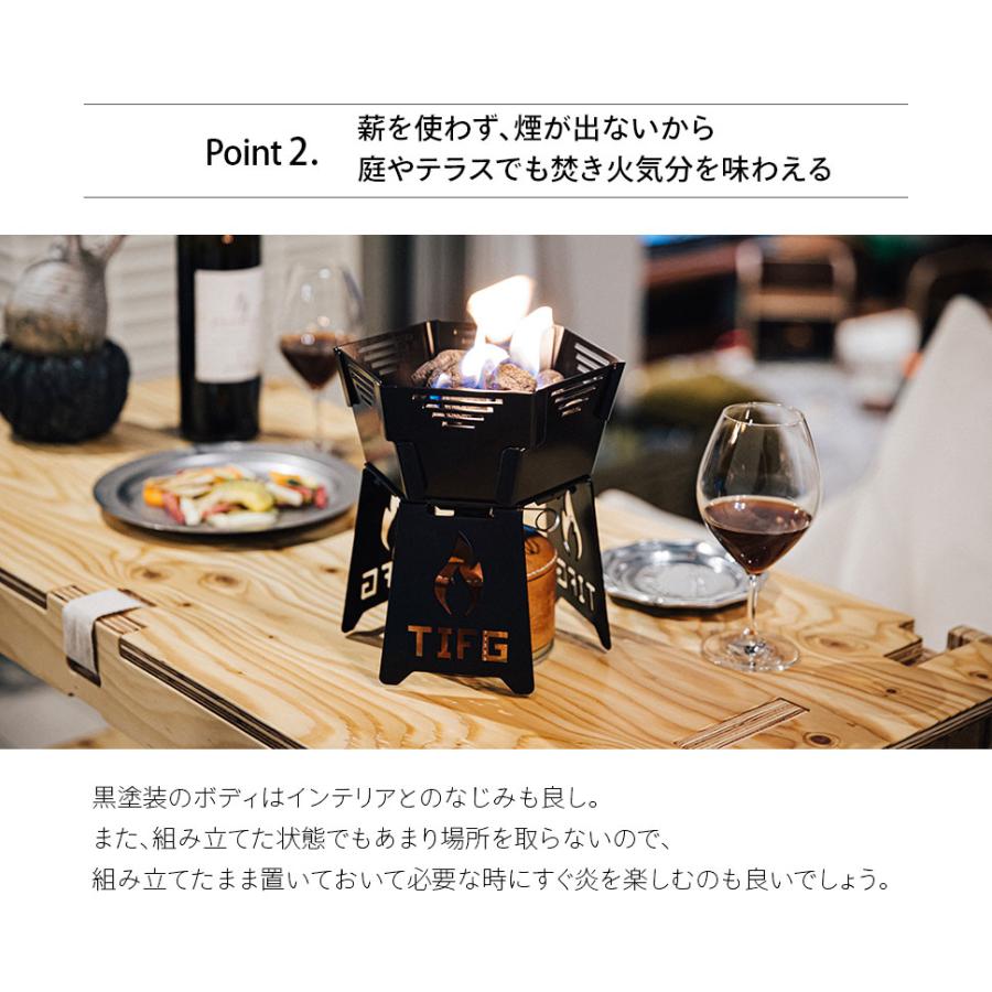 THE IRON FIELD GEAR アイアンフィールドギア EASY FIRE THE IRON FIELD GEAR アイアンフィールドギア EASY FIRE