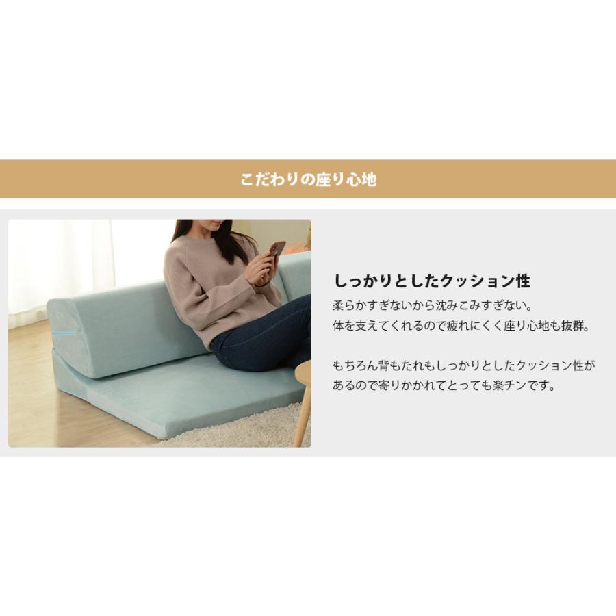 ローソファー 3人掛け ソファー  カウチソファ フロア ソファ L字ソファー こたつ コンパクト 日本製 おしゃれの画像