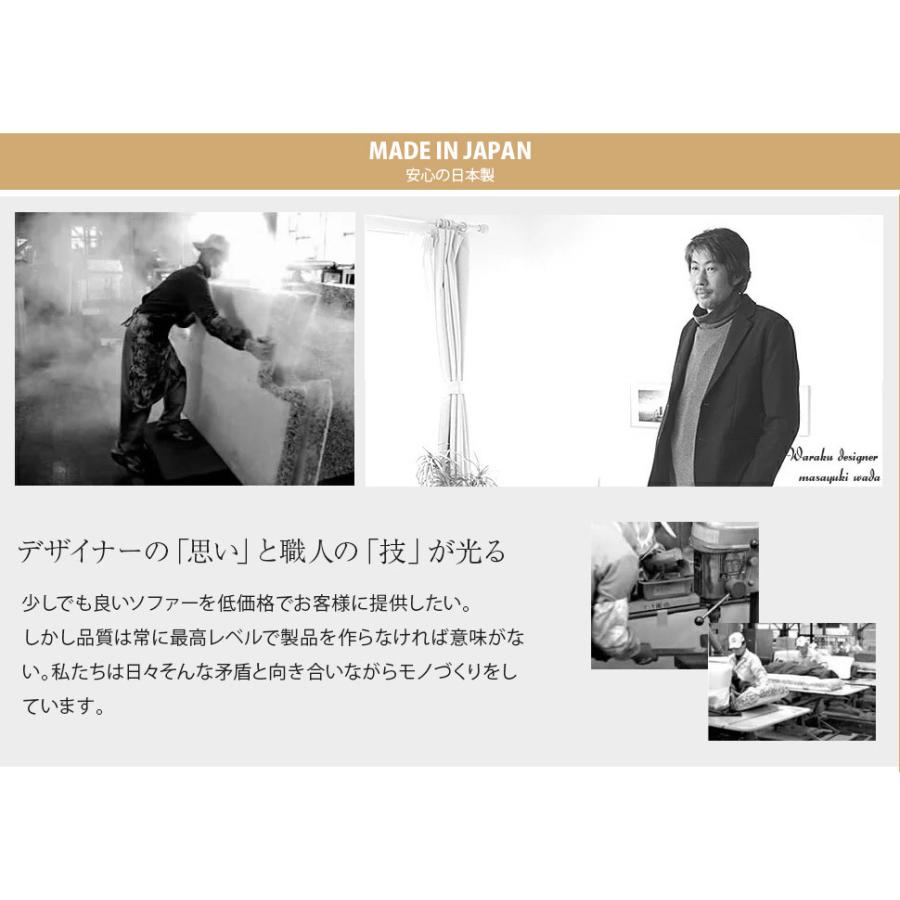 ローソファー 3人掛け ソファー  カウチソファ フロア ソファ L字ソファー こたつ コンパクト 日本製 おしゃれの画像