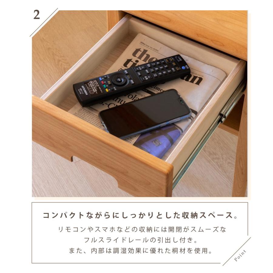 電話台サイドテーブル 引き出し付き 一生紀（ISSEIKI） ERIS サイドテーブル 幅40cm 木製 ナイトテーブル
