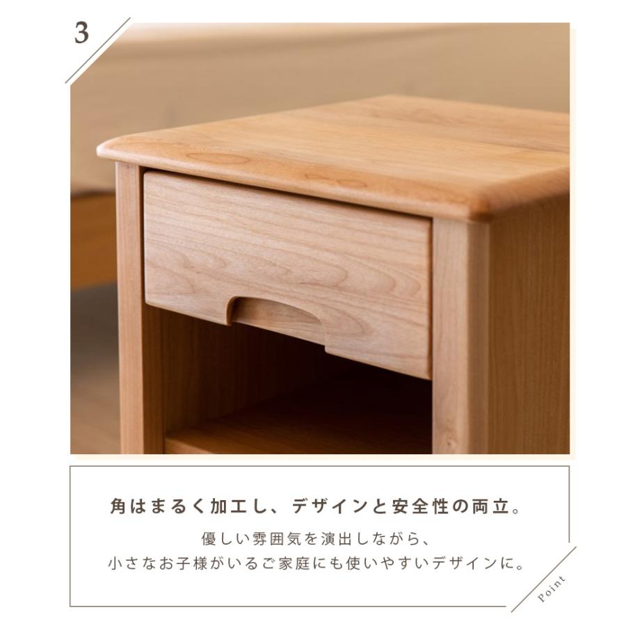 一生紀（ISSEIKI） ERIS サイドテーブル 幅40cm 木製 ナイトテーブル
