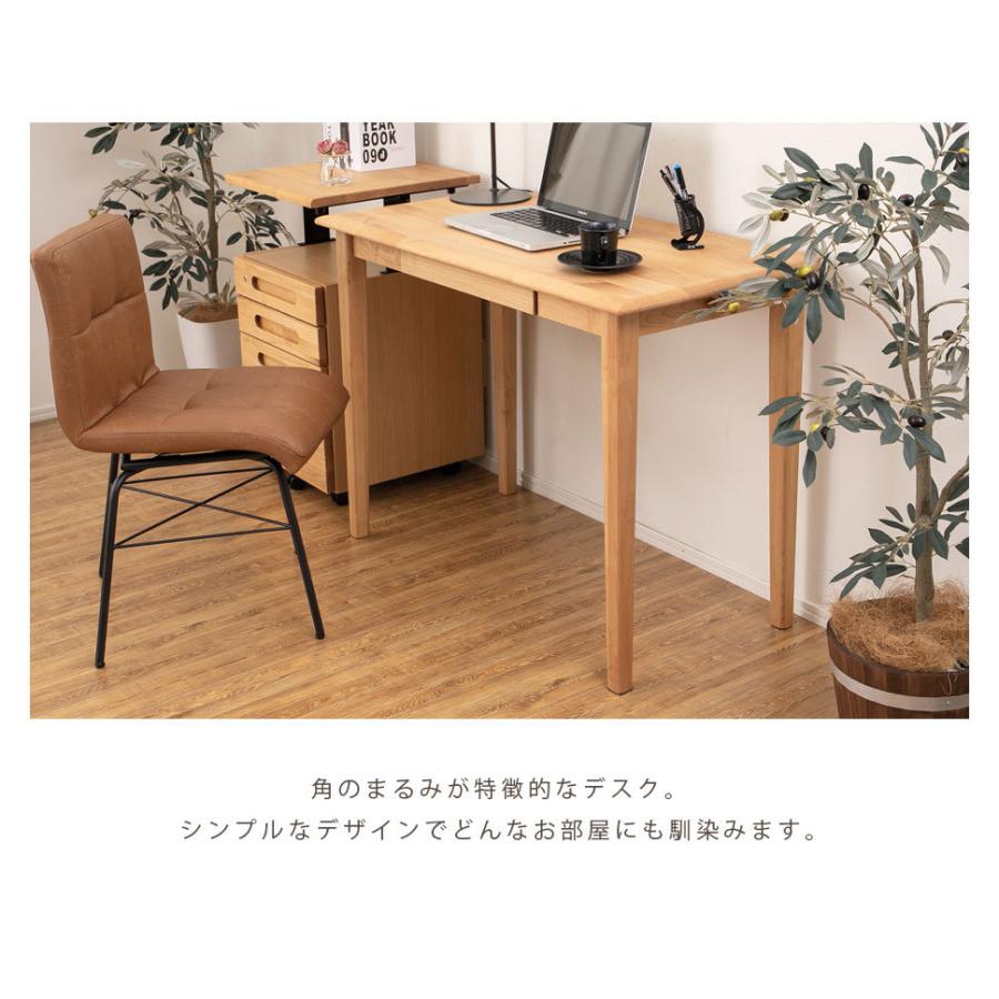 一生紀（ISSEIKI） KIDS ERIS KIDS 100 DESK 勉強机 学習机 子供