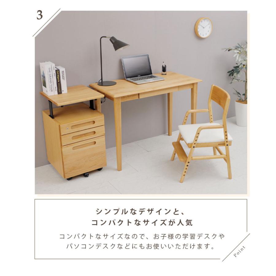 一生紀（ISSEIKI） KIDS ERIS KIDS 100 DESK 勉強机 学習机 子供