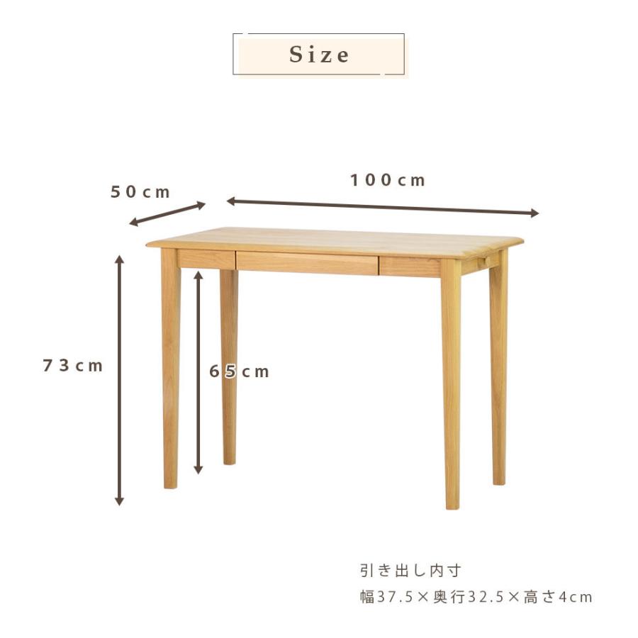 一生紀（ISSEIKI） KIDS ERIS KIDS 100 DESK 勉強机 学習机 子供
