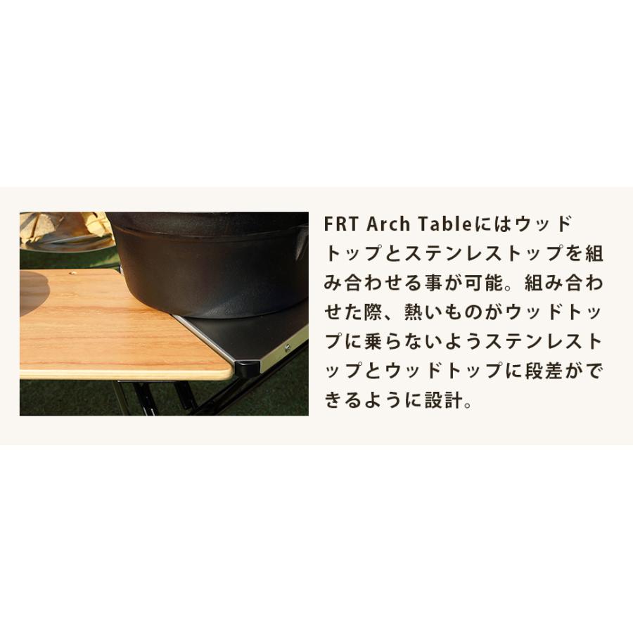 FRTアーチテーブル ステンレストップ 3個セット Hang Out ハングアウト