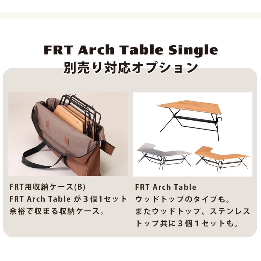 ハングアウト アーチテーブル ステンレス シングル まとめ売り HangOut