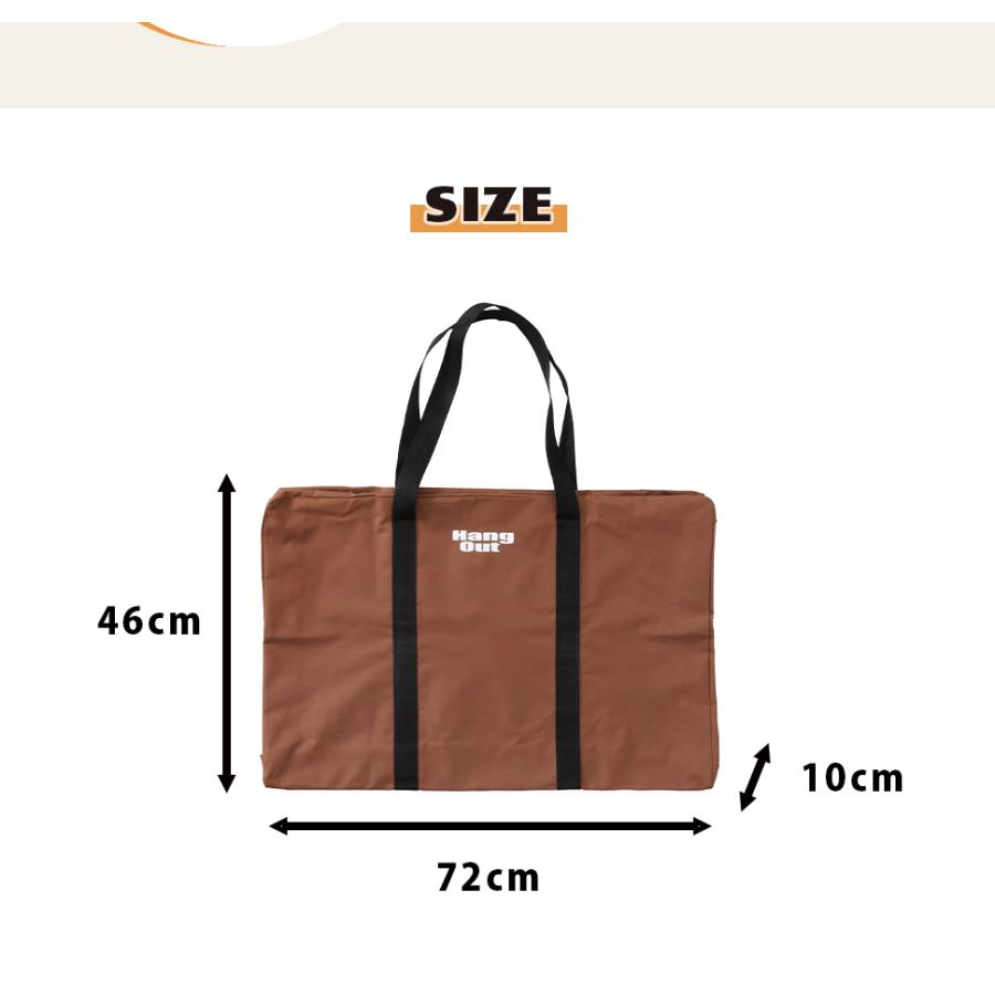 収納ケース アーチテーブル Hang Out ハングアウト FRT-CS72 ナイロン