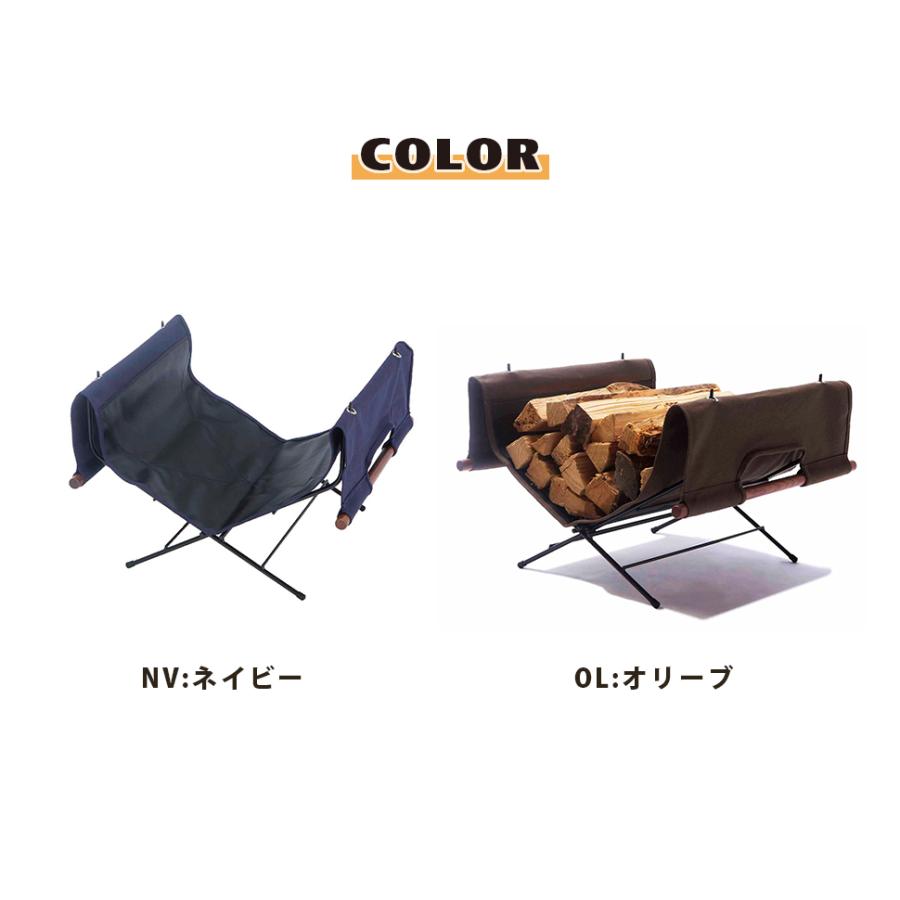 ログキャリー スタンド Hang Out ハングアウト ログキャリースタンド