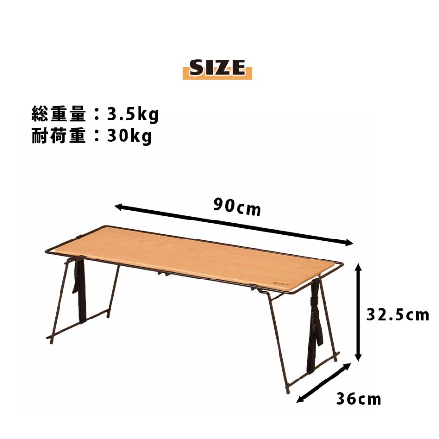 クランクスタッキングラック ウッド Hang Out ハングアウト CRK-SR90WD