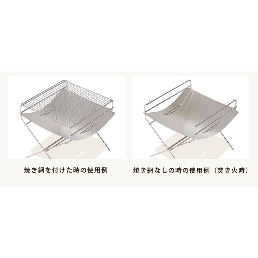 焚火台 たき火 Hang Out ハングアウト Flame Pit FP-350 料理 調理