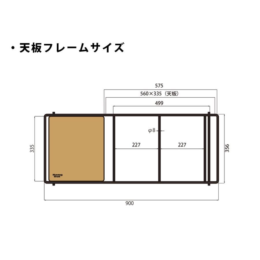 クッキングテーブル カウンターテーブル Hang Out ハングアウト CRK-CT90 コンパクト Crankシリーズ シンプル テーブル アウトドア キャンプ バーベキュー｜waraku-neiro｜12