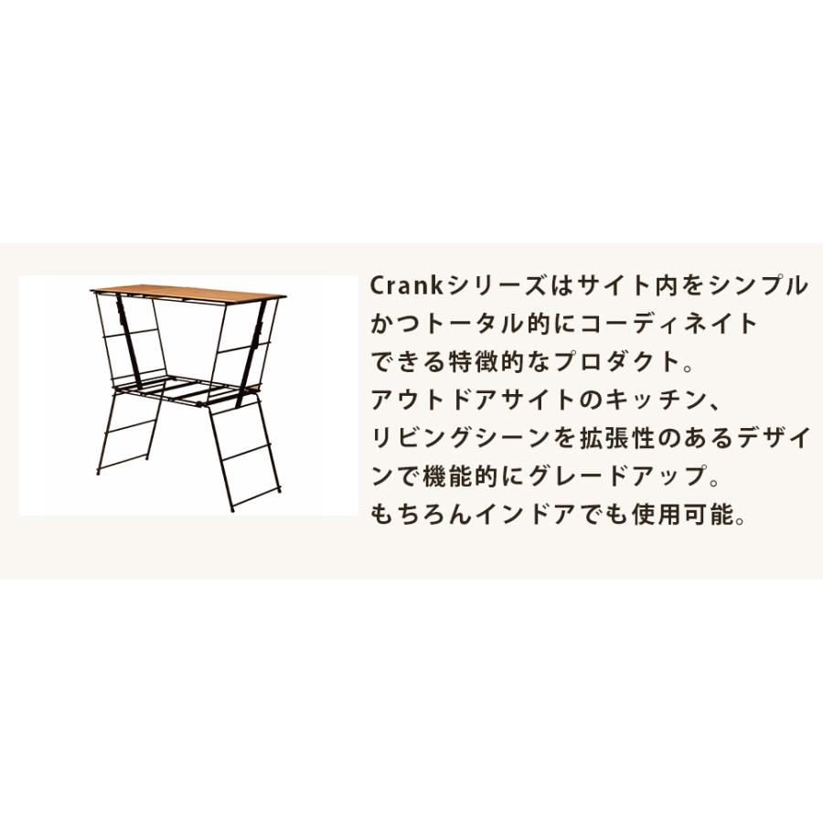 クッキングテーブル カウンターテーブル Hang Out ハングアウト CRK